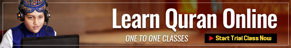 elearning banner